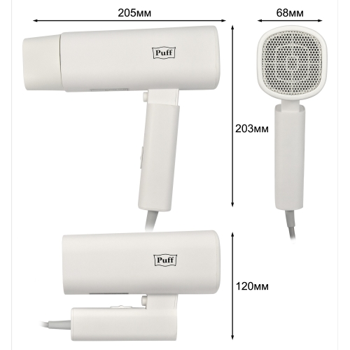 Фен для волос "Puff-1802", белый, 1,8 кВт фото 32