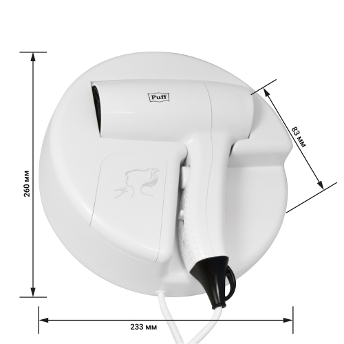 Фен для волос настенный "Puff-1202", белый фото 5