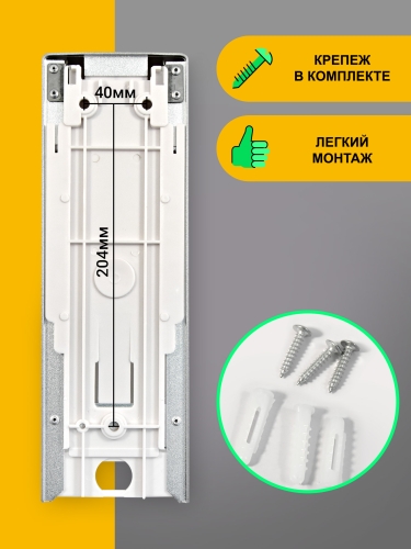 Локтевой дозатор для жидкого мыла и дез. растворов, 1000 мл, Puff-8191, 26х23х10 см фото 14