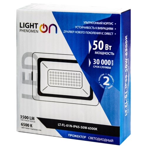 Прожектор  LT-FL-01N-IP65- 50W-6500K LED фото 12