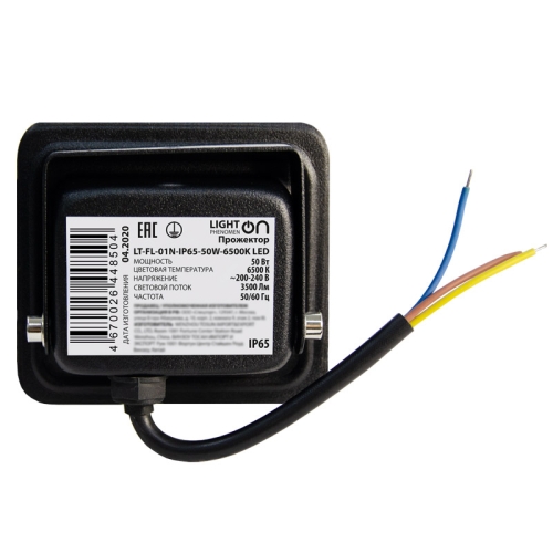Прожектор  LT-FL-01N-IP65- 50W-6500K LED фото 10