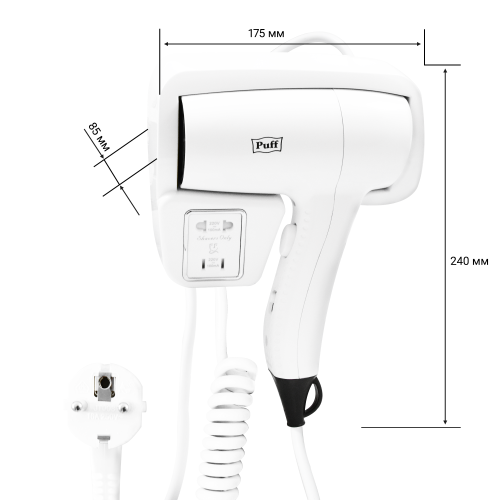 Фен для волос настенный "Puff-1201В", белый, с доп розеткой фото 7
