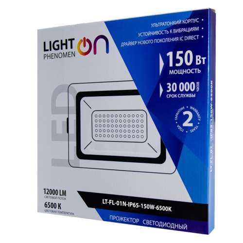 Прожектор  LT-FL-01N-IP65-150W-6500K LED фото 9