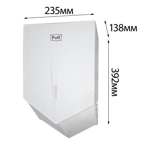 Электросушитель для рук "Puff-8802", высокоскоростной, белый, 1,2 кВт фото 4