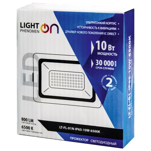 Прожектор  LT-FL-01N-IP65- 10W-6500K LED фото 11