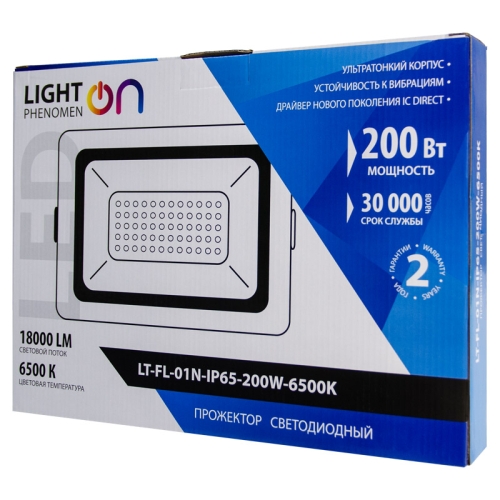 Прожектор  LT-FL-01N-IP65-200W-6500K LED фото 9